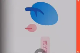 孩子不和陌生人打招呼的原因分析视频封面