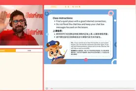 奇趣自然拼读：有ng的单词视频封面