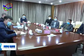 柳林召开明清街中五地块上海实验初中县委党校规划设计手机视频会视频封面