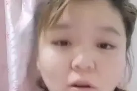 郭老师关美颜被封直播间视频封面