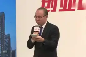 潘石屹这样评价雷军的英语太逗了视频封面