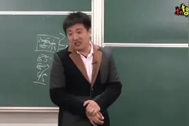 段子手张雪峰 被命运调戏的大哥, 被录取的时候想死的心都有了!视频封面