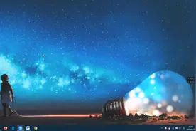 浏览器主页被篡改成搜狗的怎么办？视频封面