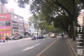 上海市浦东川沙镇小区禁止外来人员进入。视频封面