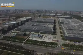 潍坊9家企业入选2019年“山东省技术创新示范企业” 位居全省前列视频封面