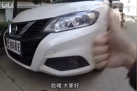 汽车掉底漆，自己也能修复，只要肯动手，也可以很专业视频封面