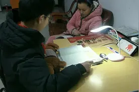 为了孩子放弃工作陪读6年，只为尽妈妈的责任，网友：后悔吗视频封面