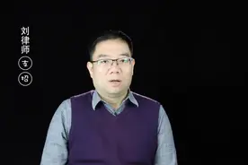 房贷、教育、赡养等均可抵扣，合理避税月入万元所得税也可零缴纳视频封面