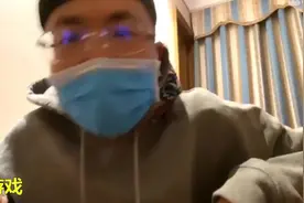 梦幻西游：远洋君重返CC，首播就开始炫富，一个玩具就7万多元视频封面