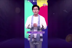 阿司匹林磨成粉洗头能把白发变黑？陈铭质疑：阿司匹林还有这功效？视频封面