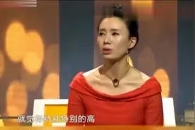 母亲台上给30岁女儿征婚，这丈母娘要求够高的~试问谁能满足？视频封面