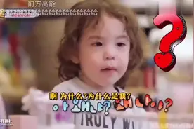 建厚cut“为什么是我” 一分钟重复哈哈哈哈哈哈视频封面