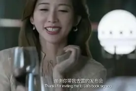 就觉着你和别人不一样视频封面