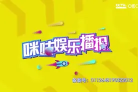 真·鲜肉收割机！萧亚轩12段恋情 历任男友全是小帅哥视频封面