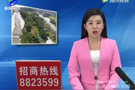 广东六类优抚对象抚恤补助标准提高视频封面