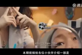 范冰冰本色出演，用实力证明演技，如果不犯错会多一位老戏骨视频封面