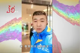 身穿达达外卖服装的小哥，被拒绝进入商场，视频背后真相如何？视频封面