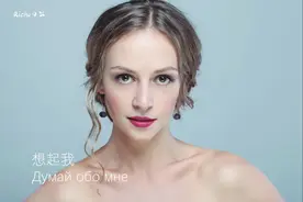 《歌剧魅影》史上最美克里斯汀视频封面