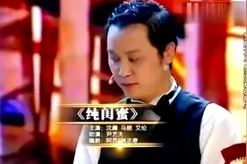 沈腾爆笑演绎男友与闺蜜的争风吃醋、斗智斗勇，实在是太逗了！视频封面