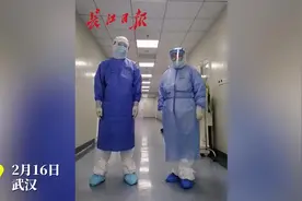协和ICU医生夫妻档：双双请缨上一线，微信视频问孩子学习视频封面