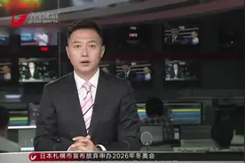 燃情十年 中国男篮08队员再聚首视频封面