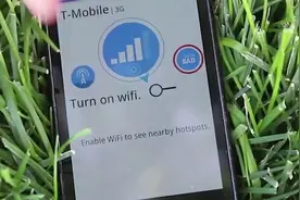 手机信号栏突然出现“HD”或“E”，是什么意思？后悔现在明白视频封面