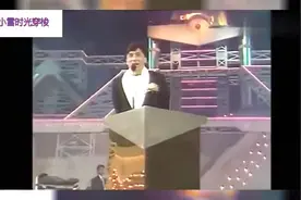 张国荣《无心睡眠》展现不俗唱功 现场气氛嗨到爆视频封面