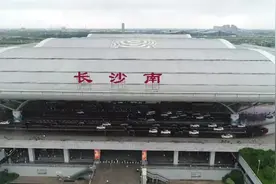 长沙火车南站与地铁“无缝对接” 旅客可走免安检通道视频封面