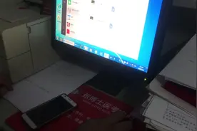 过年出不去，教60岁老爹用电脑，忍住，绝对不能生气！视频封面