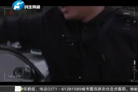 交通乱象整治，违法行为“随手拍”，人人都是“电子眼”视频封面