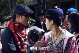 街头暴哥轧舞轧输了，带人找汤小米的麻烦，没想到汤小米逃跑帅爆视频封面