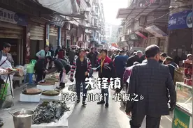 重庆江津先锋镇：这赶场的热闹场面无法形容，你见过吗？视频封面
