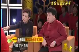养生：经常按摩刺激脚底的胰反射区，可以有效地预防糖尿病视频封面