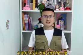 《哆啦A梦》连载50周年纪念邮票视频封面