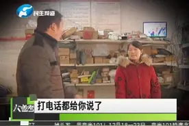用申通快递邮寄“救命药”，人没了，药还没到！视频封面