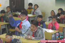 崔晋、于海饥饿难捱，疯狂“扫食”学校食堂视频封面