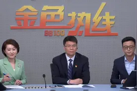 目前云南已建成2400个5G基站 昆明呈贡大学城等多地已覆盖5G网络视频封面
