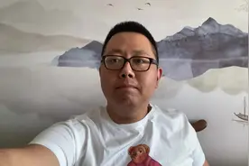 公考揭秘：别再说中公华图的协议班坑了！你是没见过更坑的协议班视频封面