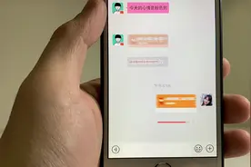 微信红包也能撤回，还带动态效果！视频封面
