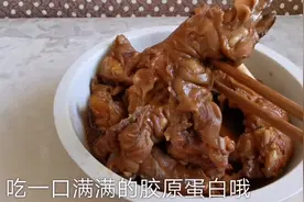 用简单方法炖10根羊蹄，出锅后喷香软烂，轻轻一拽就骨肉分离了视频封面