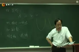 中药辛夷花，辛温归肺胃经，具有发散风寒、宣通鼻窍作用视频封面