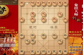 反牛头滚的变相双杯献酒，一招“三管齐下”令人醍醐灌顶视频封面