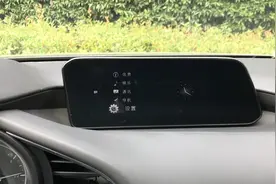 静态体验马自达3昂克赛拉，车机系统都有哪些功能？视频封面