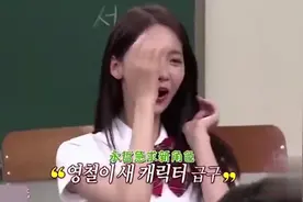 允儿的现场撒娇，真的太可爱了！视频封面