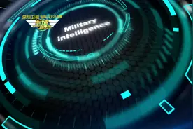 美装甲部队测试车载激光武器反无人机视频封面