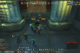 【魔兽怀旧80】午餐前打个宝库日常 出了个护腕还没roll到视频封面