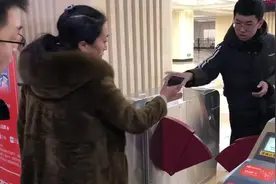 冰城地铁启动融合支付 即日起市民可一分钱乘地铁视频封面