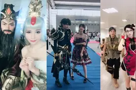 漫展上拍到的小哥哥，你知道他cosplay的谁吗？