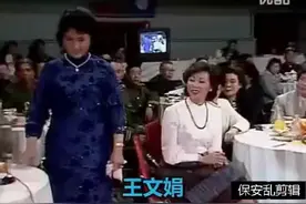 年轻时期王文娟越剧唱段【红楼梦，好紫娟】视频封面