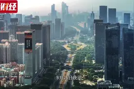 联美控股2019中报业绩持续靓丽，净利润超8亿增长超26%
